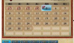 火影卡片最新活动爆料,揭秘神秘忍者，挑战极限对决！